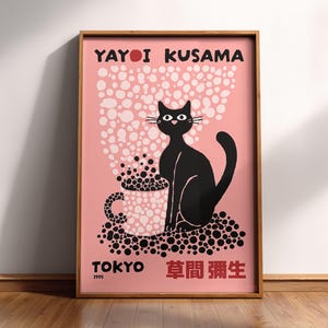 Yayoi Kusama Black and Pink Cat Poster | Japanese Cat Coffee Mug Art Print