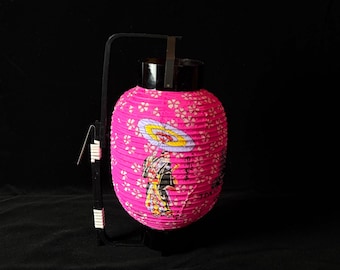 Vintage Japanese Paper Lantern (Chochin) – Tokyo Metropolitan Government Building & Kabuki Actor Sakura Design