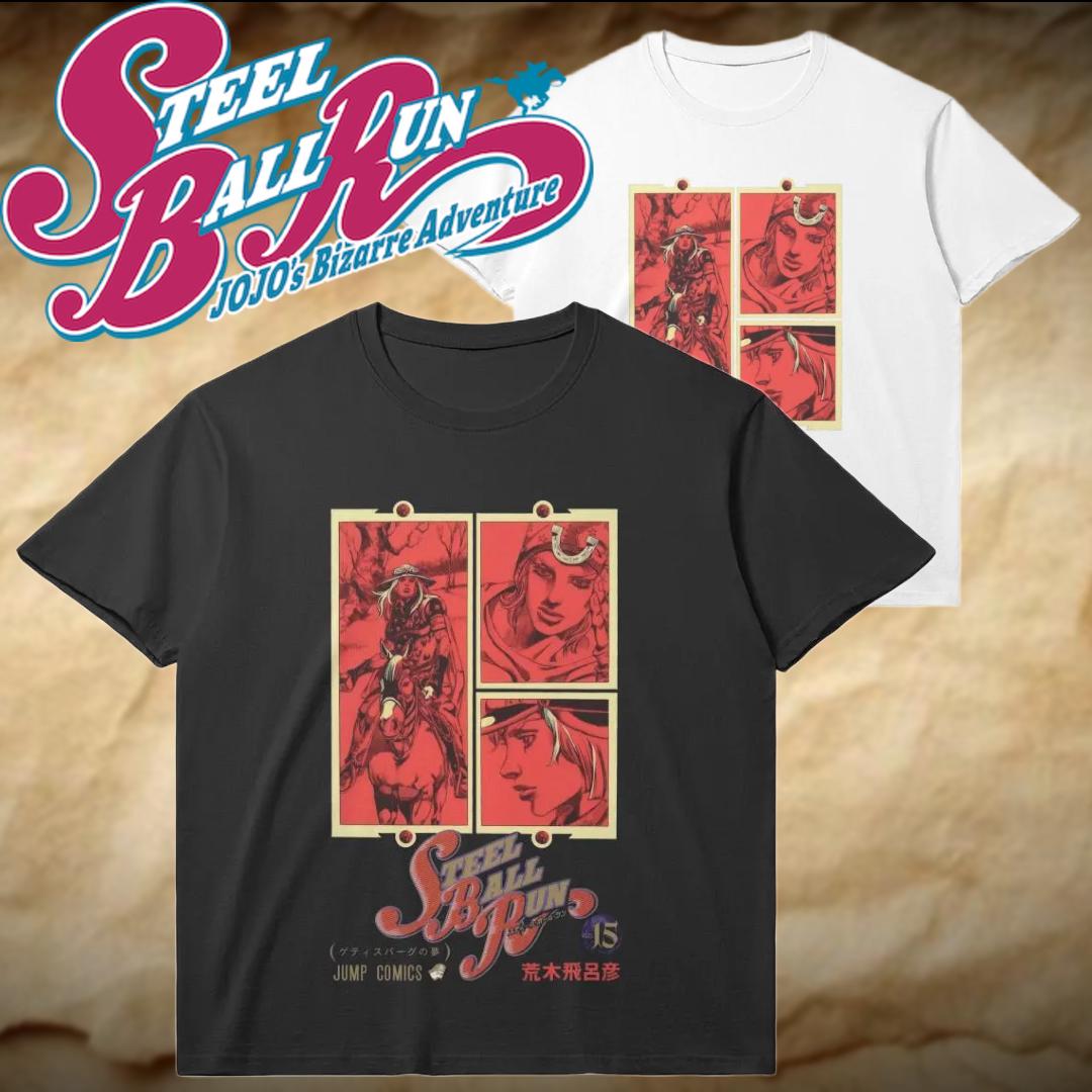 Gyro zeppeli shirt - Etsy 日本