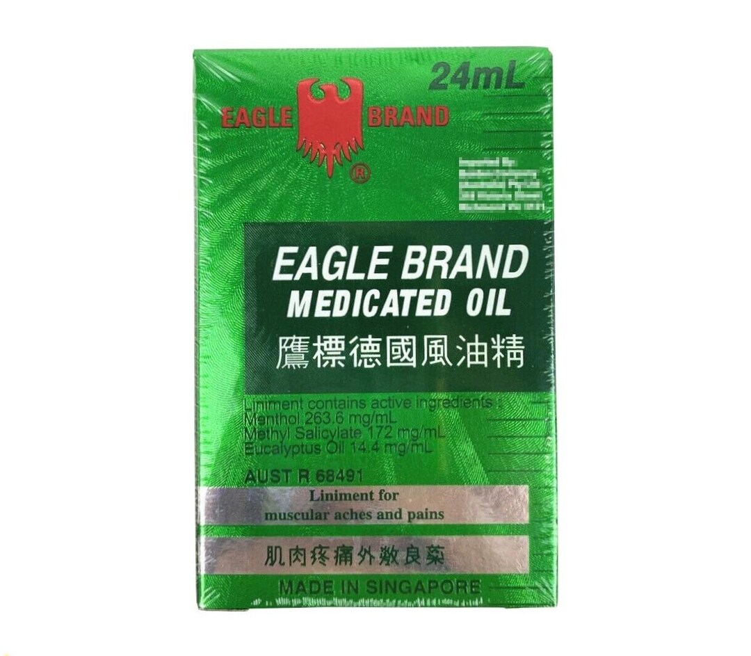 Eagle Brand Medicated Oil 24ml [AUST R 68491] - Etsy Australia
