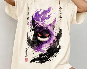 Comfort Colors Pokemon Gengar Shirt, Ghost Type Graphic Tee, Anime Aesthetic Shirt, Gengar Face Tee, Kawaii Gamer Gift, Pokemon Fan Gift