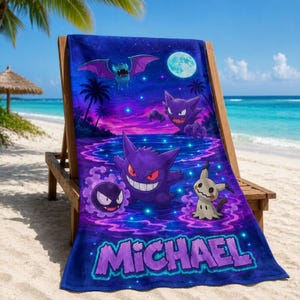 May include: A rectangular beach towel featuring a vibrant purple and blue night scene with a full moon, palm trees, and various cartoon creatures including a bat, a ghost, and a small beige figure. The name MICHAEL is printed in large purple letters.