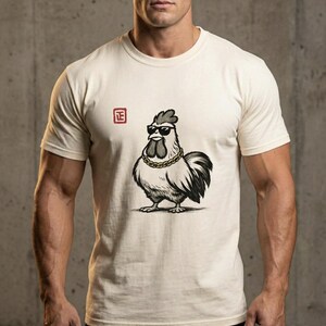 Sumi-e Rooster with Sunglasses T-shirt | Minimal Ink Rooster Illustration