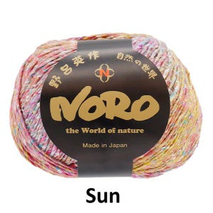NORO Hoshi Meguri Spring/Summer Yarn Celestial Silk Nylon US 4-6 Needles 100g 1 ball per unit
