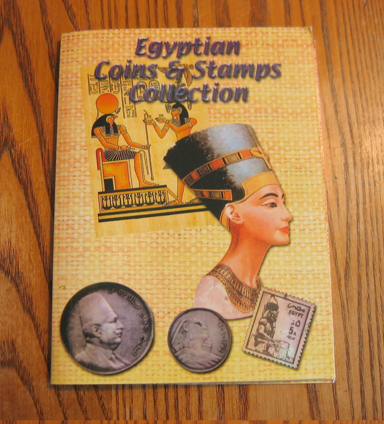Ancient Egyptian Currency