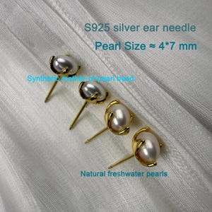 Tiny Four Prong Natural Pearl/Composite shell bead Stud Earrings, Mini Oval Pearl Earrings, 925 Silver Posts Dainty Stackable Pearl Studs image 3