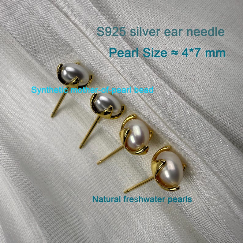 Tiny Four Prong Natural Pearl/Composite shell bead Stud Earrings, Mini Oval Pearl Earrings, 925 Silver Posts Dainty Stackable Pearl Studs image 3