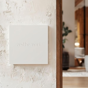 Wall Sign Mockup | Minimal Aesthetic Logo Mockup PSD | Luxury Branding Template | Editable Smart Object | Modern Studio Interior Mock Up AI