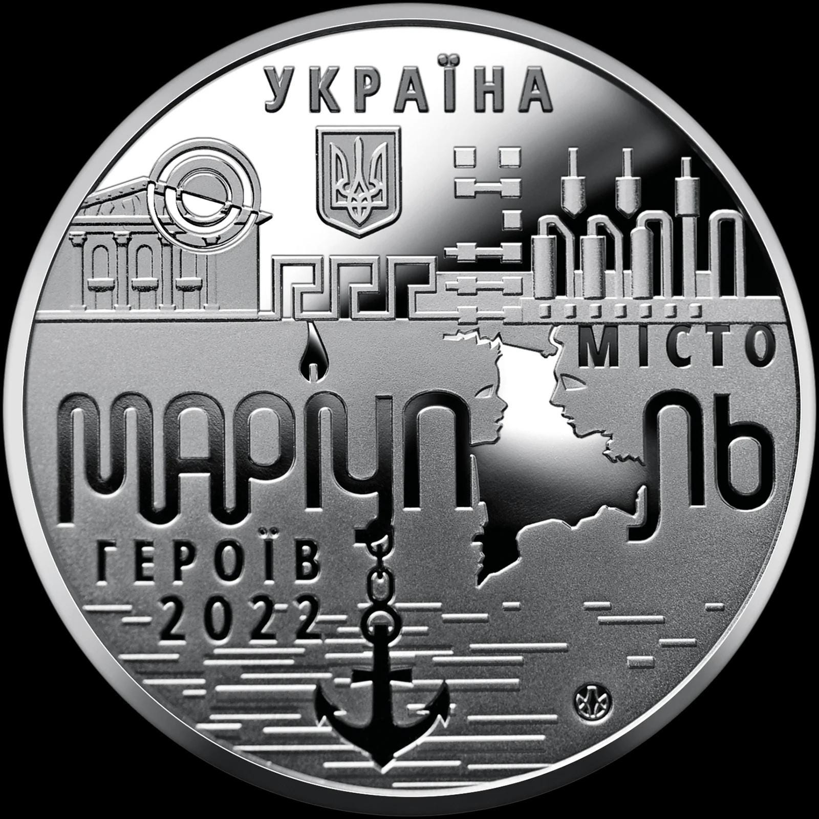 Hero of Ukraine Medal - Etsy