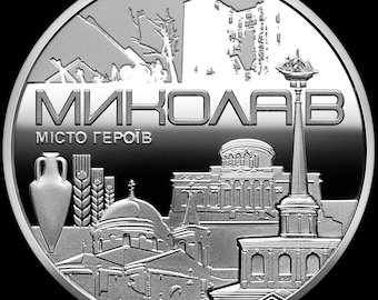 Medalla de Mykolaiv, Ciudad de los Héroes / Moneda conmemorativa ucraniana / Símbolo de defensa y unidad / Regalo coleccionable de Ucrania