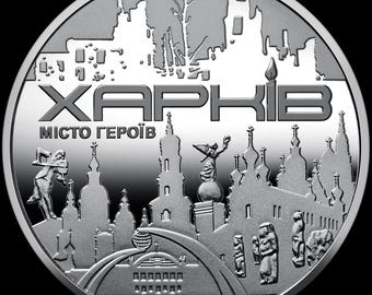 Medalla de la Ciudad de los Héroes de Járkov / Moneda conmemorativa ucraniana / Símbolo de fuerza y libertad / Coleccionable de Ucrania