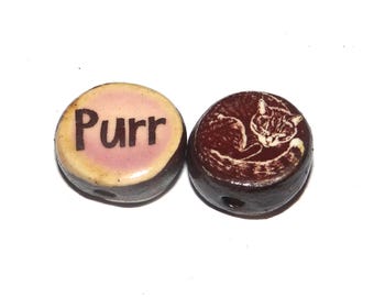 1 Ceramic Car Purr Double Sided Quote Bead Porcelain Handmade 13mm BB5-4