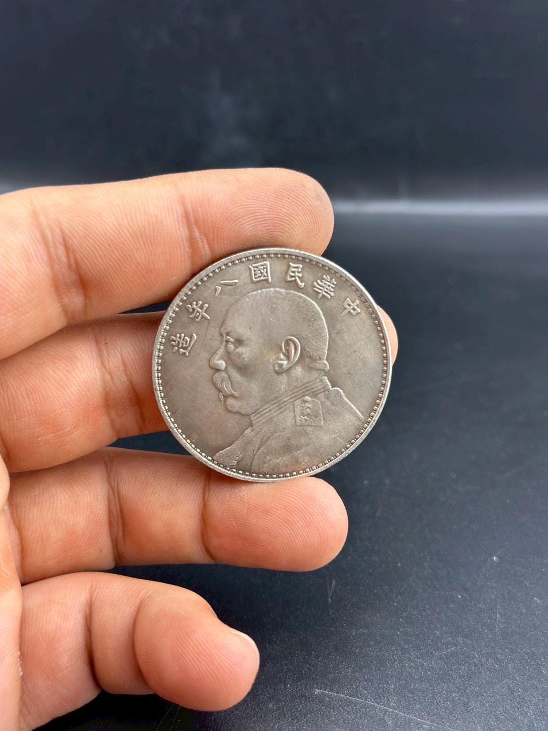 Hongkong one dollar coin - Etsy 日本