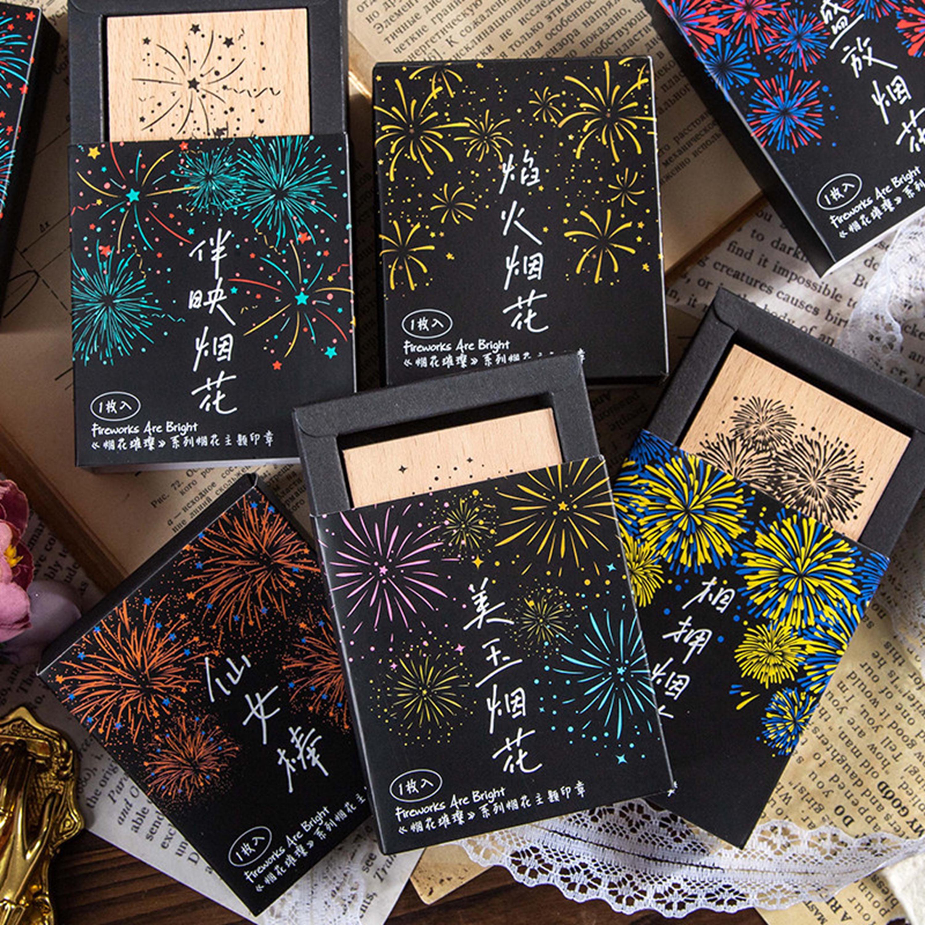 Fireworks-themed Handcrafted Wooden Stamp – 8 Festive Designs to Choose ...