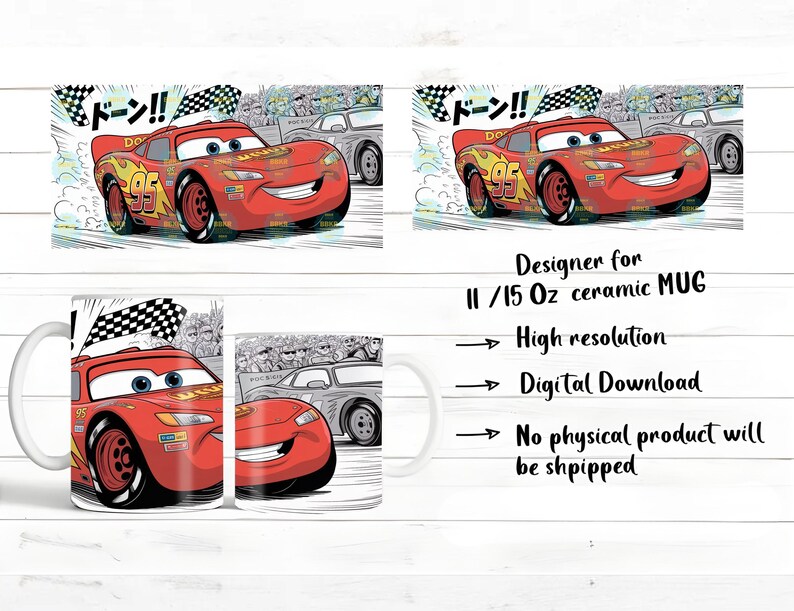 K&ouml;nnte beinhalten: Ein digitales Design f&uuml;r 11 oder 15 oz Keramiktassen mit einem roten Rennwagen mit der Nummer 95, gelben Flammenaufklebern und japanischem Text. Die Grafik enth&auml;lt eine Zielflagge, eine Zuschauermenge und ein zweites Auto als digitaler Download.