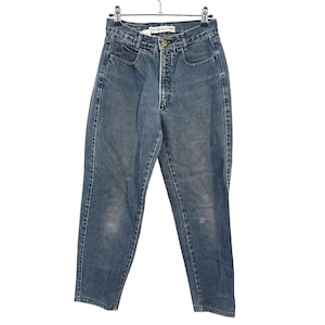 May include: High-waisted blue denim jeans featuring a classic five-pocket design, a button fly closure with a metallic button, and a medium wash finish. The waistband includes belt loops and a visible brand label at the center back.