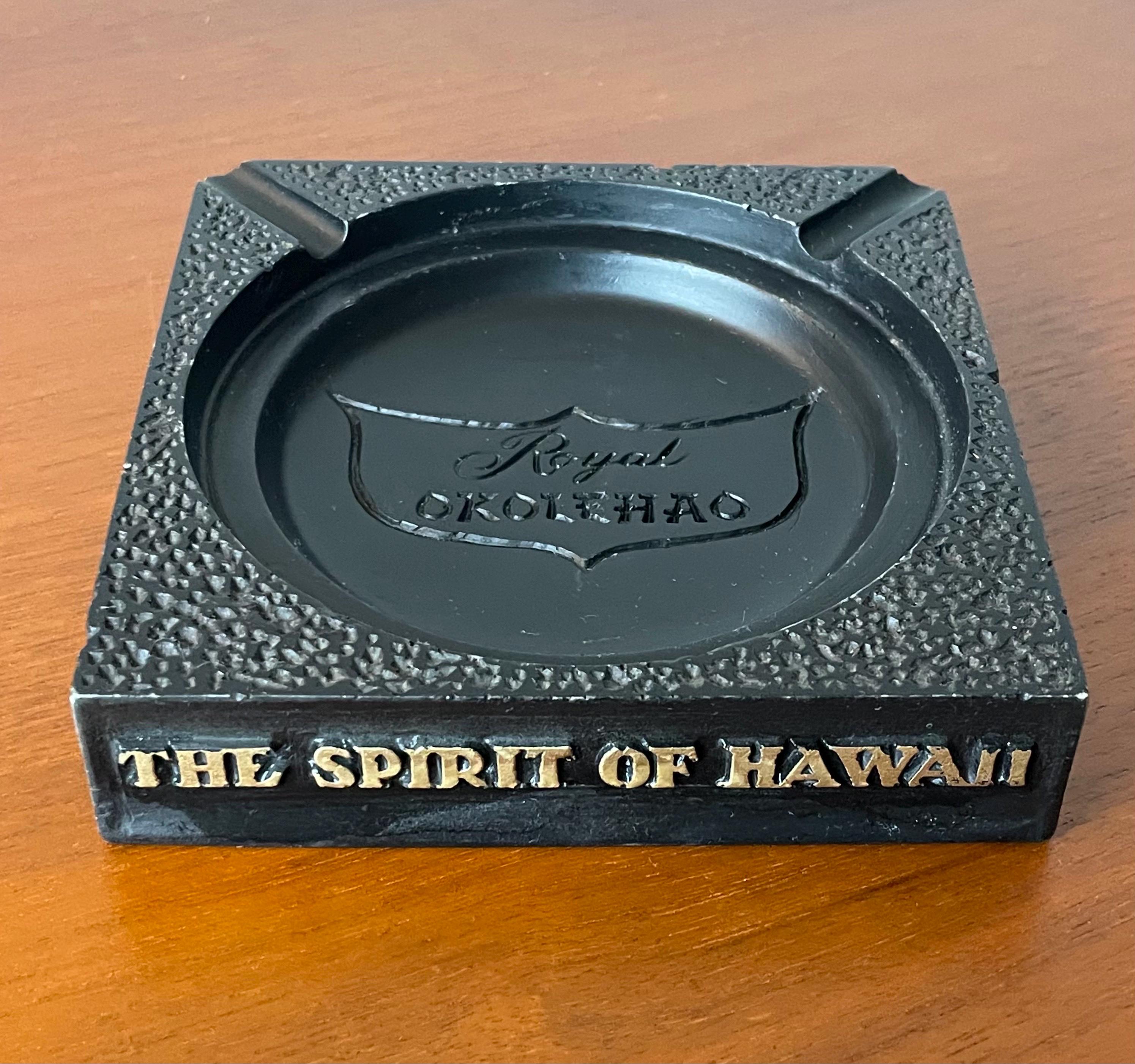 Hawaii Decanter - Etsy