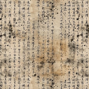 May include: A close-up of an aged parchment with Japanese calligraphy in black ink. The paper has a beige hue with dark ink splotches. The text appears to be a historical document.