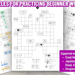 May include: Three pages of crossword puzzles for practising Japanese beginner words. The pages feature grids with emoji hints, Japanese text including Kanji and Katakana, and Hiragana answers. The top text reads PUZZLES FOR PRACTICING BEGINNER WORDS.