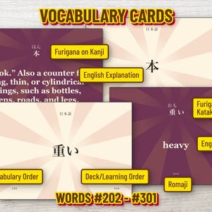 May include: A set of rectangular Japanese vocabulary cards featuring purple and cream sunburst backgrounds. The cards display Japanese characters with furigana, English explanations, romaji, and numerical identifiers for learning order.