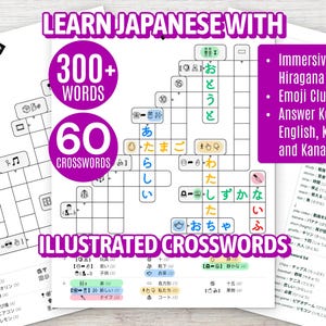 May include: A Japanese language learning workbook featuring 60 illustrated crossword puzzles with over 300 words. The pages include emoji clues, Hiragana characters, and an answer key with English, Kanji, and Kana translations for educational study.
