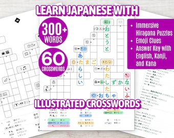 Könnte beinhalten: Ein Arbeitsbuch zum Japanischlernen mit 60 illustrierten Kreuzworträtseln und über 300 Wörtern. Die Seiten enthalten Emoji-Hinweise, Hiragana-Zeichen und einen Lösungsschlüssel mit Übersetzungen in Englisch, Kanji und Kana für das Studium.