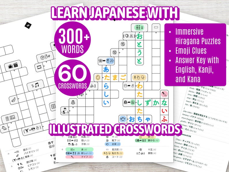 May include: A Japanese language learning workbook featuring 60 illustrated crossword puzzles with over 300 words. The pages include emoji clues, Hiragana characters, and an answer key with English, Kanji, and Kana translations for educational study.