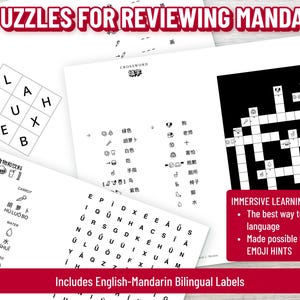 May include: A selection of white paper puzzles designed for Mandarin language learning. Includes a crossword, word search, and other activities with English-Mandarin bilingual labels. The image text reads "A. PUZZLES FOR REVIEWING MANDARIN".