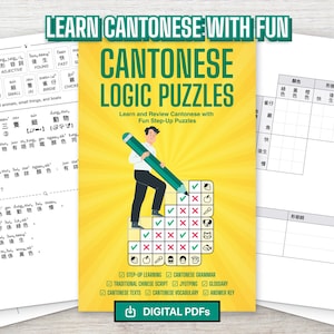 Cantonese Logic Puzzles: Learn and Review Cantonese with Fun Beginner-Friendly Logic Grids (Jyutping & Traditional Chinese Version) image 1