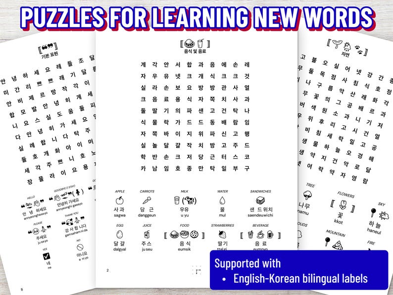 May include: Three white pages of word search puzzles for learning Korean, featuring grids of Korean characters, English-Korean bilingual labels for vocabulary like food and nature, and the title text PUZZLES FOR LEARNING NEW WORDS at the top.