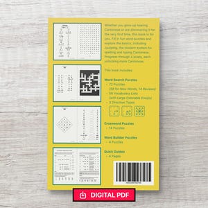 Może przedstawiać: Ż&oacute;łta okładka książki z przewodnikiem do nauki języka kantońskiego. Na tylnej stronie znajdują się cztery podglądy stron wewnętrznych z wykreślankami, krzyż&oacute;wkami i listami słownictwa, kod kreskowy oraz napis DIGITAL PDF.