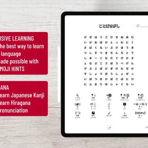 K&ouml;nnte beinhalten: Ein digitales Tablet zeigt japanische Schriftzeichen und Vokabel&uuml;bungen. Der Bildschirm zeigt ein Wortsuchr&auml;tsel und Symbole. Rote Rechtecke auf der linken Seite heben "Immersive Learning" und "Furigana" hervor.