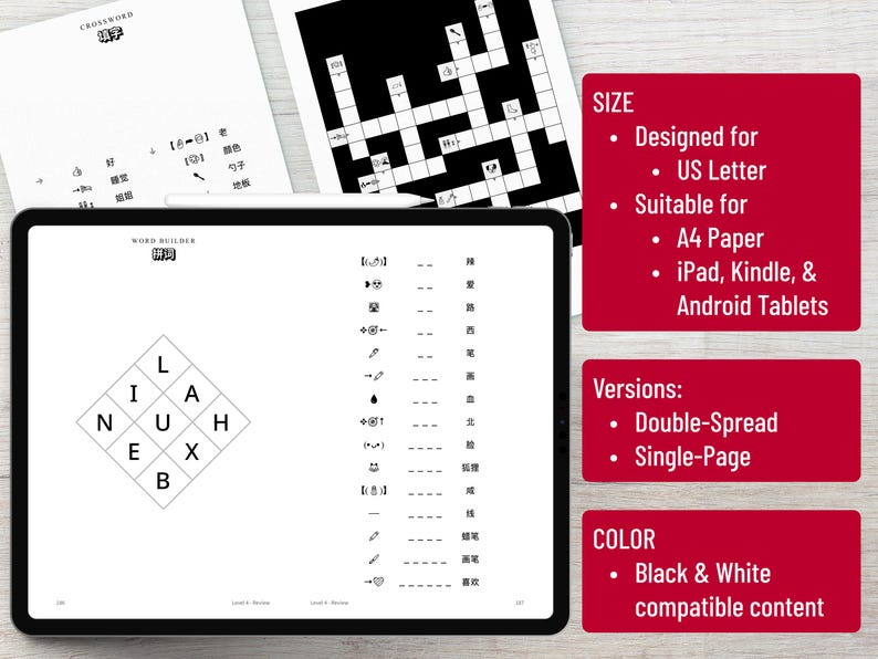 May include: A digital crossword puzzle and word builder game in black and white, shown on a tablet and printed pages. The tablet displays a word puzzle with the letters L, I, A, N, U, H, E, X, and B. The text on the right side of the image says "SIZE", "Versions", and "COLOR".