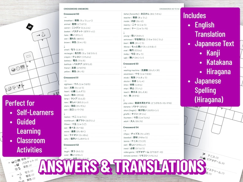 May include: A white paper document titled Crossword Answers containing lists of English words with their Japanese translations in Kanji, Katakana, and Hiragana. The text includes sections for Crossword 50 through 54 with directional arrows indicating across and down clues.
