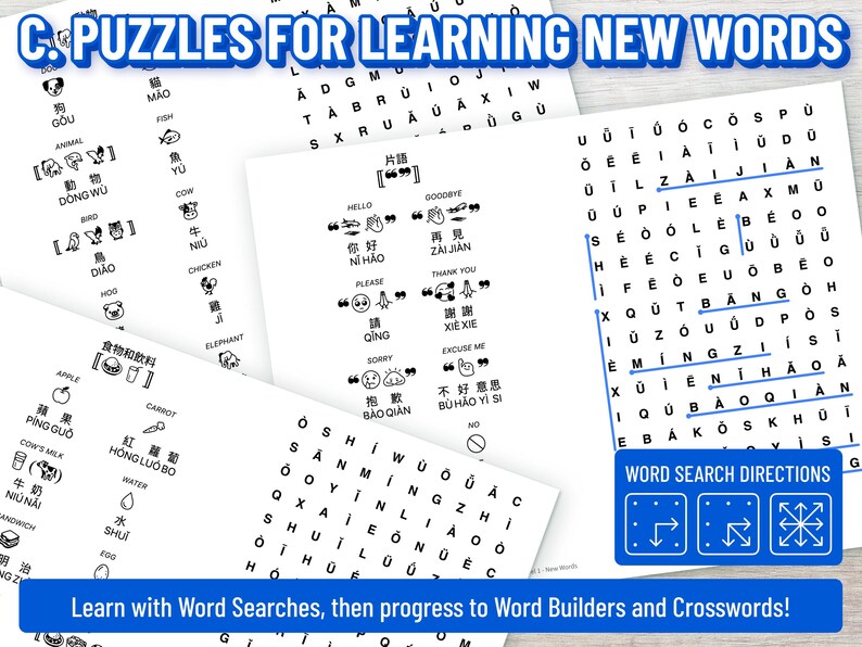 May include: White paper sheets with Chinese characters and English translations. The sheets feature word search puzzles, vocabulary lists, and phrases. The text "C. PUZZLES FOR LEARNING NEW WORDS" is at the top. The bottom text reads "Learn with Word Searches, then progress to Word Builders and Crosswords!"