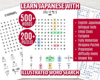 Japanese Word Search: 200+ Illustrated Puzzles, 500+ Beginner Words with Fun Emoji Clues