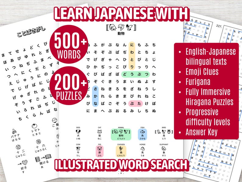Japanisch Wortsuche: 200+ illustrierte Rätsel, 500+ Anfängerwörter mit lustigen Emoji Hinweisen Bild 1