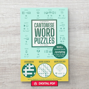 May include: A softcover book titled Illustrated Cantonese Word Puzzles by H. P. Walker. The cover is light blue and yellow, featuring vocabulary illustrations, Jyutping, and three circular game icons for crossword, word search, and word builder.