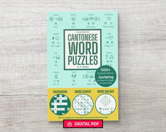May include: A softcover book titled Illustrated Cantonese Word Puzzles by H. P. Walker. The cover is light blue and yellow, featuring vocabulary illustrations, Jyutping, and three circular game icons for crossword, word search, and word builder.