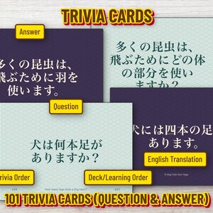 May include: A set of 101 trivia cards featuring Japanese text on dark purple and light green backgrounds with wave patterns. The cards are labeled with yellow tags reading Answer, Question, Trivia Order, Deck/Learning Order, and English Translation.