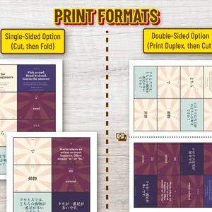 May include: A printable trivia card set for Japanese beginners featuring two layout options: single-sided for cutting and folding, and double-sided for duplex printing. The cards display Japanese text, English translations, and trivia questions.