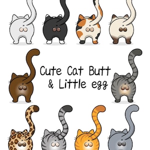 猫のお尻の漫画（デジタルダウンロード - png、jpg、pdf、eps、ai）