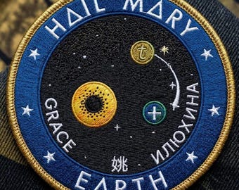 Project Hail Mary Embroidered Iron On Patch Space Mission Sci-Fi Rocket Patch