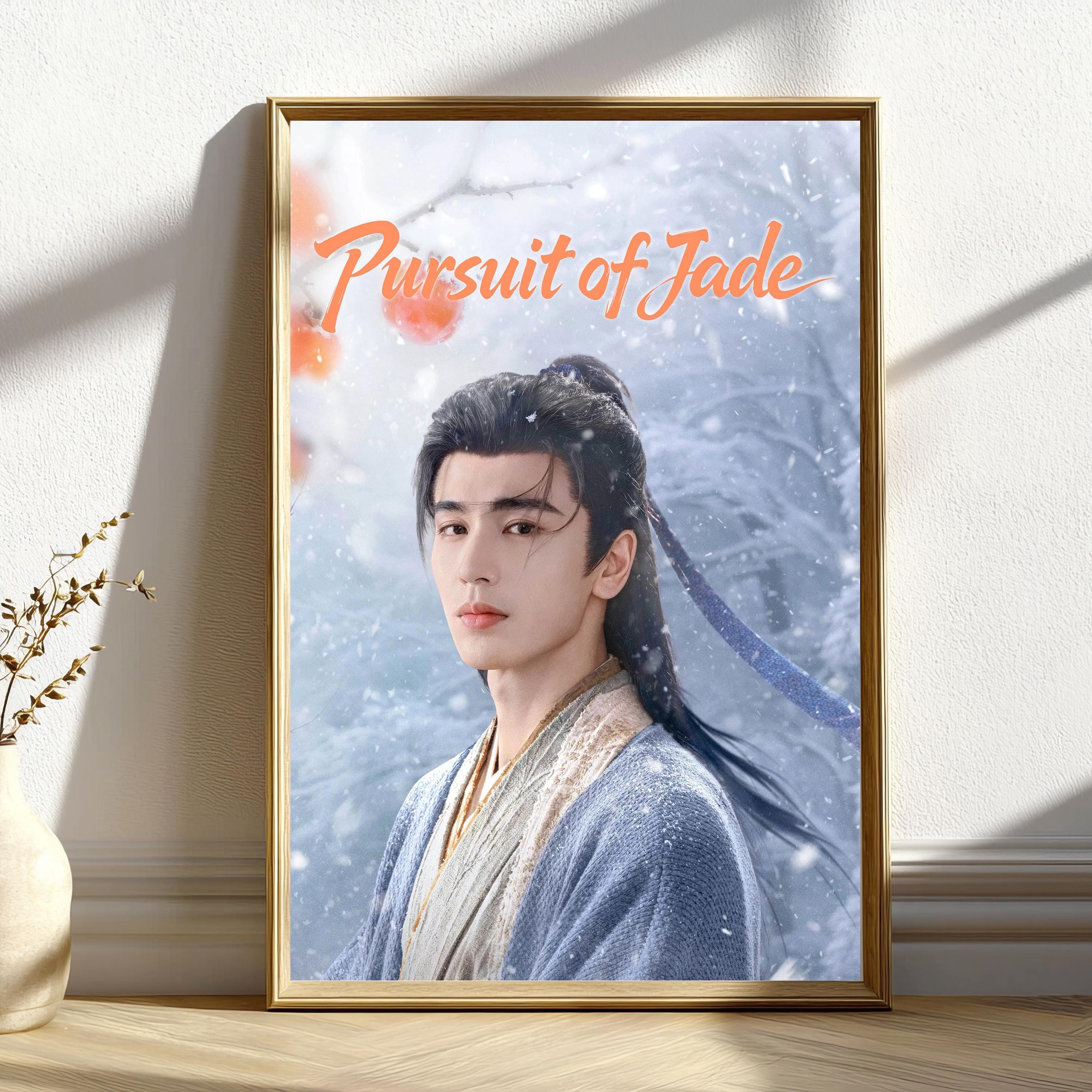 Jade Poster Pursuit of Jade Poster, Movie Poster, Modern Canvas Wall Art Print ...