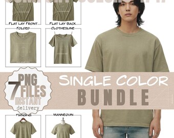 Comfort Farben T-Shirt Mockup | 1717 Schweres T-Shirt Model | Khaki, Khaki