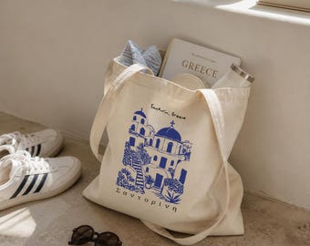 Santorini Greece Canvas Tote Bag, Minimalist European Summer Beach Bag