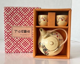 Juego de té japonés antiguo en miniatura con tetera en caja, 2 tazas, diseño craquelado floral y carro de bueyes.