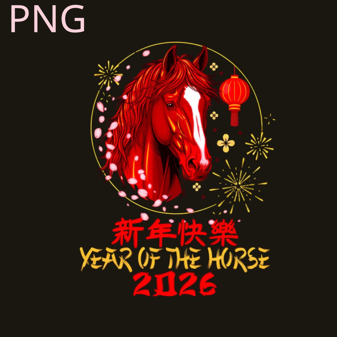 Year of the Horse 2026 PNG, Chinese New Year PNG, Lunar New Year Horse ...