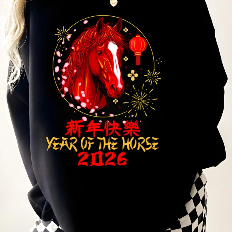 Year of the Horse 2026 PNG, Lunar New Year Art (digital Download) - Etsy