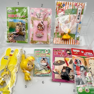 Kewpie strap - Etsy 日本